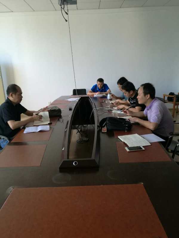 ��Ϣ���������������ٿ�ȫ�嵳Ա�ᡢ֧����֯����ἰ���������