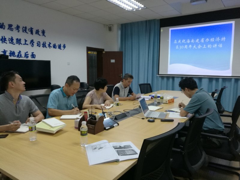 ��Ϣ�������������ĵ�Աѧϰϰ����ǡ�4.13����Ҫ����������12���ļ�